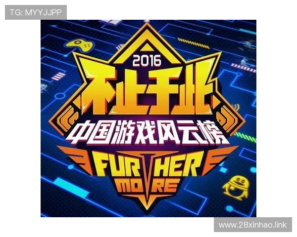 除了风云直播还有哪些平台值得关注